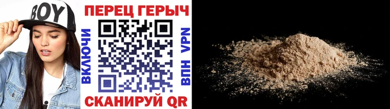 Купить закладки  Краснослободск  Героин Heroin 