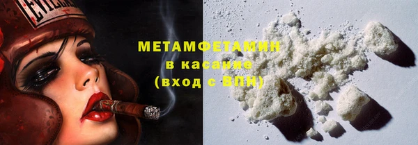 мдма Майский