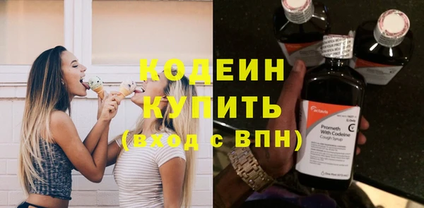 мдма Майский