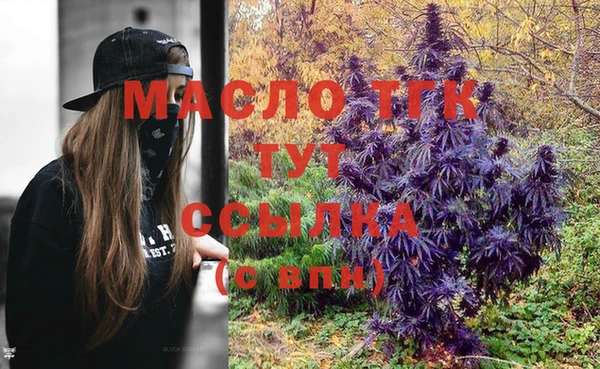 mdma Магадан