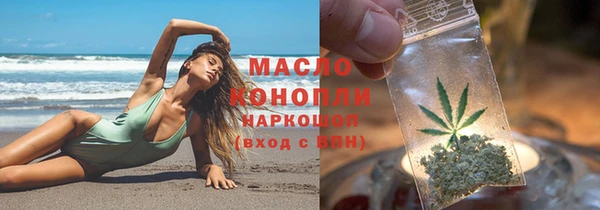 мдма Майский