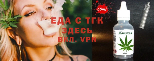 mdma Магадан