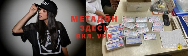 герыч Билибино