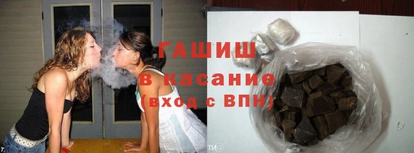 мдма Майский