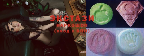 mdma Магадан