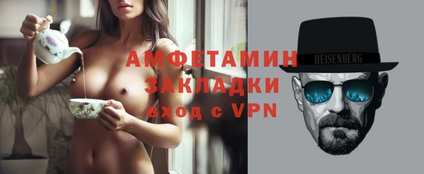 мдма Майский
