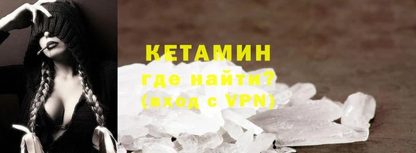 mdma Магадан