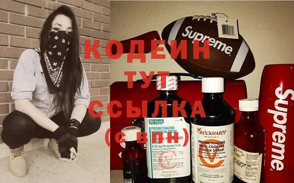 mdma Магадан