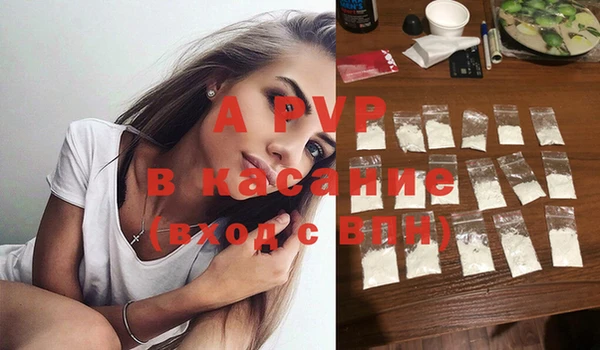 mdma Магадан