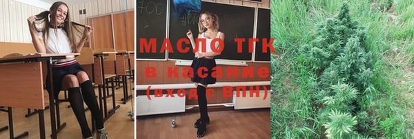 мдма Майский