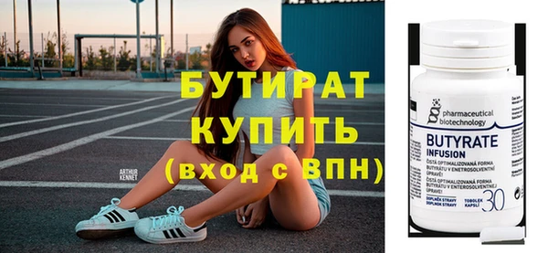 mdma Магадан