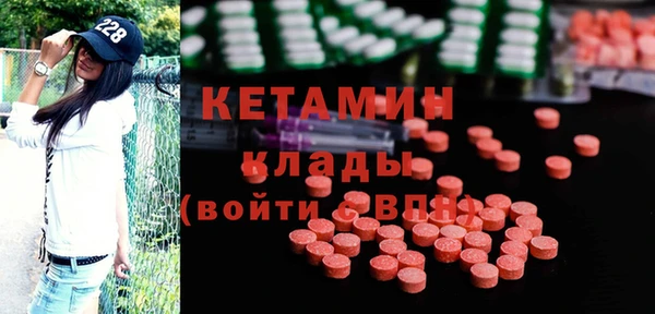 мдма Майский