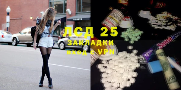 mdma Магадан