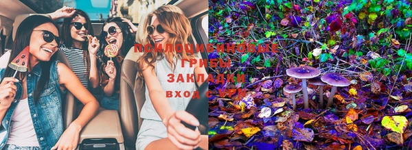 мдма Майский