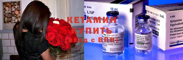 мдма Майский