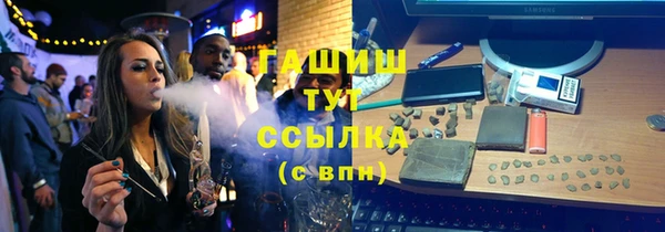 mdma Магадан